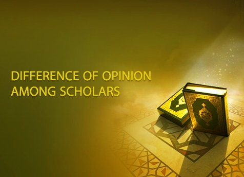 Read more about the article Difference of Opinion among Scholars