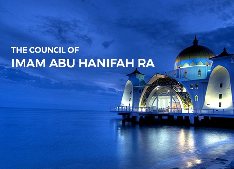 Read more about the article The council of Imam Abu Hanifah RA