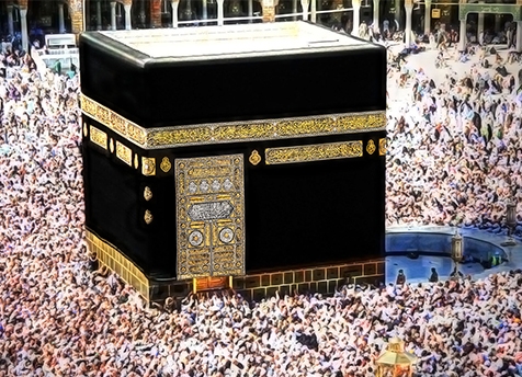 Read more about the article Subsidised Hajj – permissible or not
