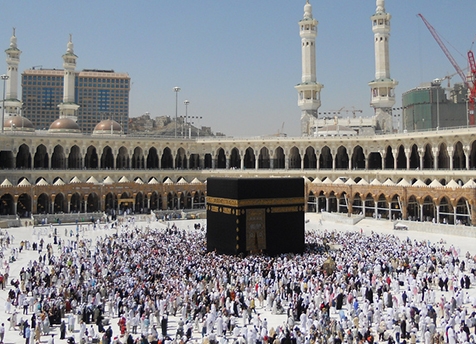 Read more about the article Umrah