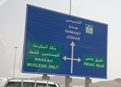 Read more about the article Can non-Muslims enter Makkah?