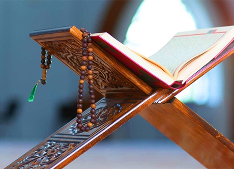 Read more about the article Recitation Of Quranic Ayat, Dhikr During Labour