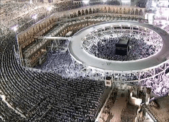 Read more about the article Forgiving Others Before Hajj