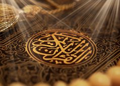 Read more about the article Recitation Of Quran Etc While Adhaan Is Called Out