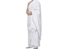 Read more about the article Violation Of Ihram Due To A Valid Excuse