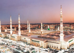 Read more about the article Forty Prayers In Madinah With Congregation