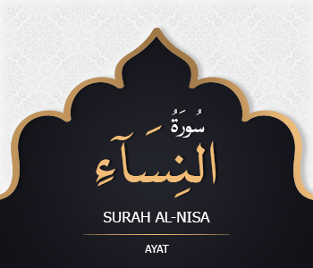 Read more about the article SURAH-AN-NISAA TRANSLATION AND TAFSEER (01-04-2026)